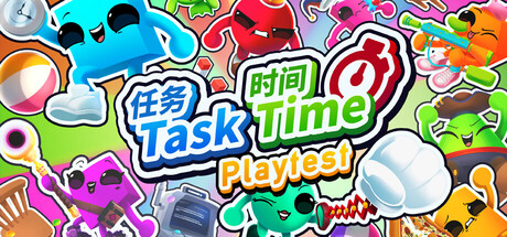 Task Time Playtest cover art