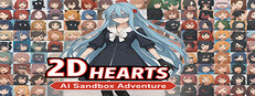 二维的心 2D Hearts: AI Sandbox Adventure