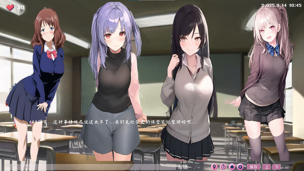 Screenshot 3 of 二维的心 2D Hearts: AI Sandbox Adventure - more gameplay footage