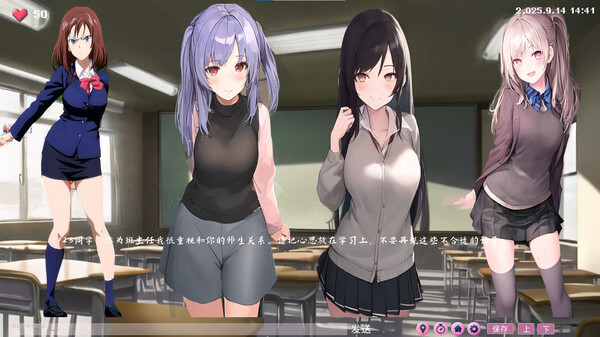 二维的心 2D Hearts: AI Sandbox Adventure screenshot 4