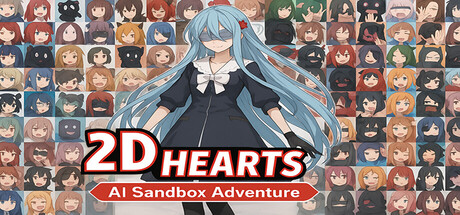 二维的心 2D Hearts: AI Sandbox Adventure game cover