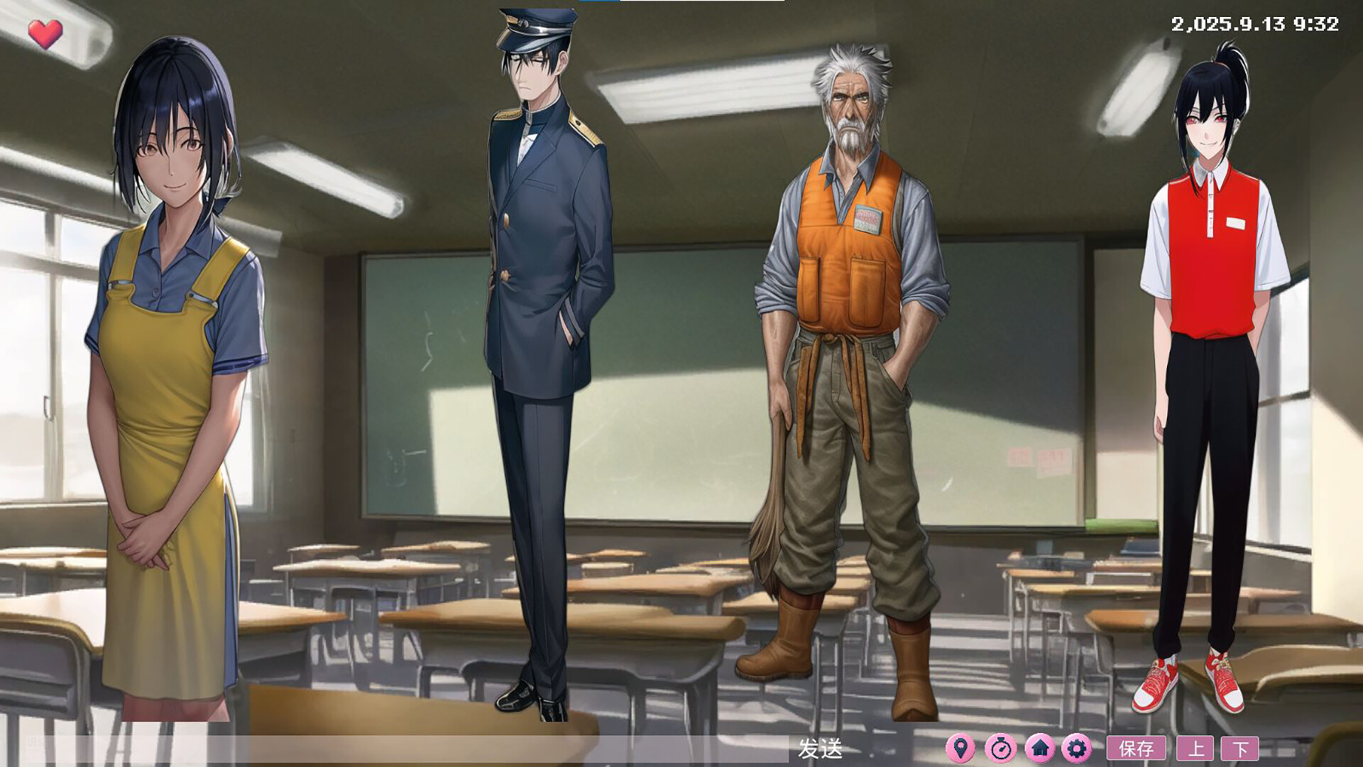 二维的心 2D Hearts: AI Sandbox Adventure screenshot #5