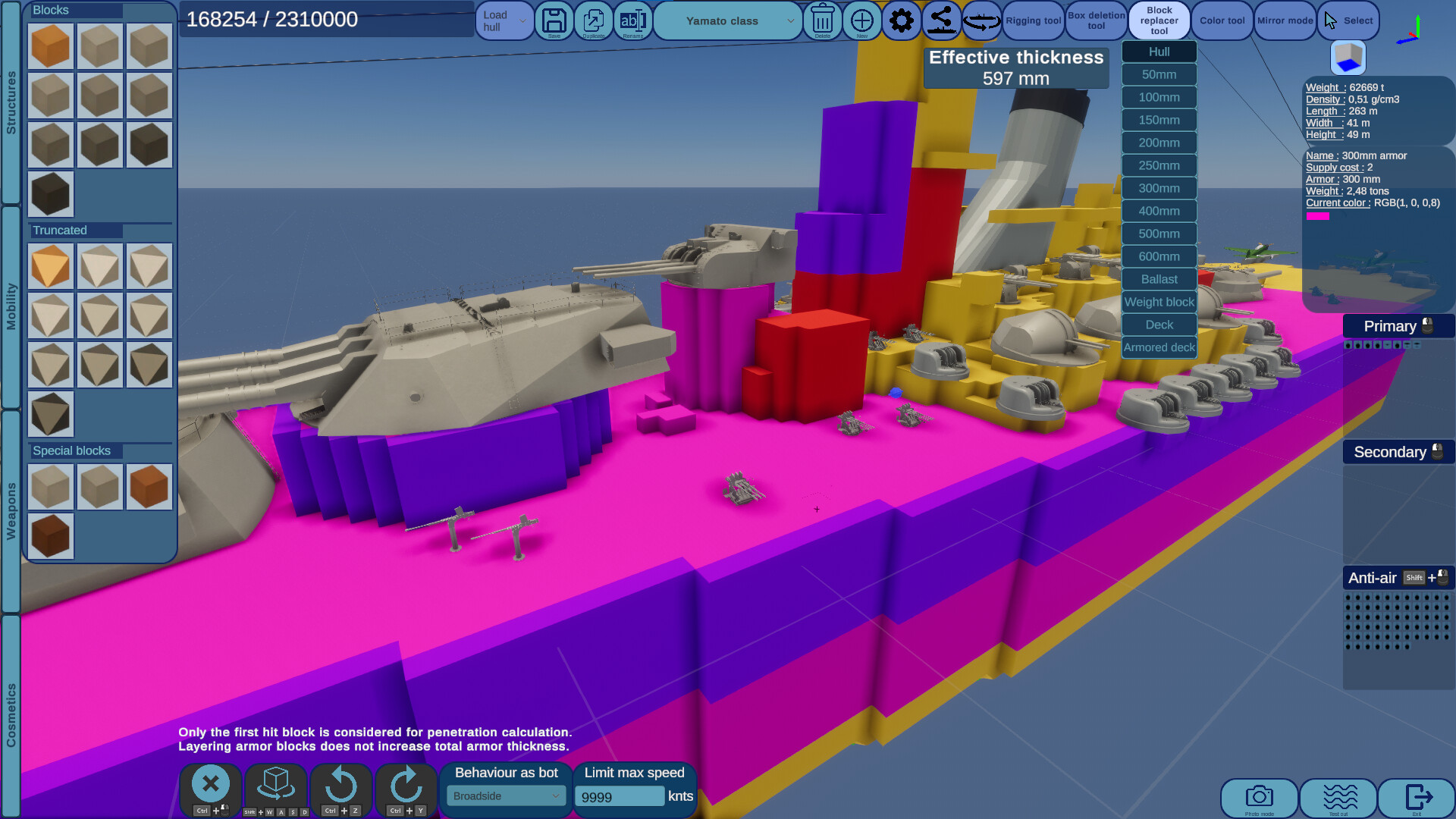 ShipCrafter – Screenshot 7