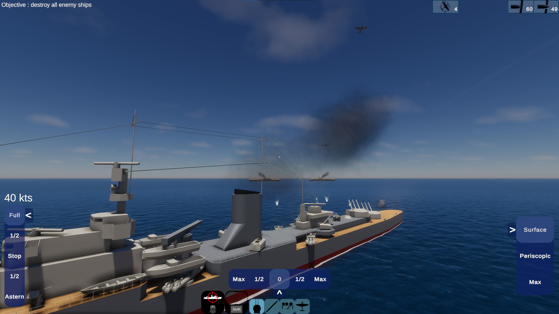 Screenshot 14