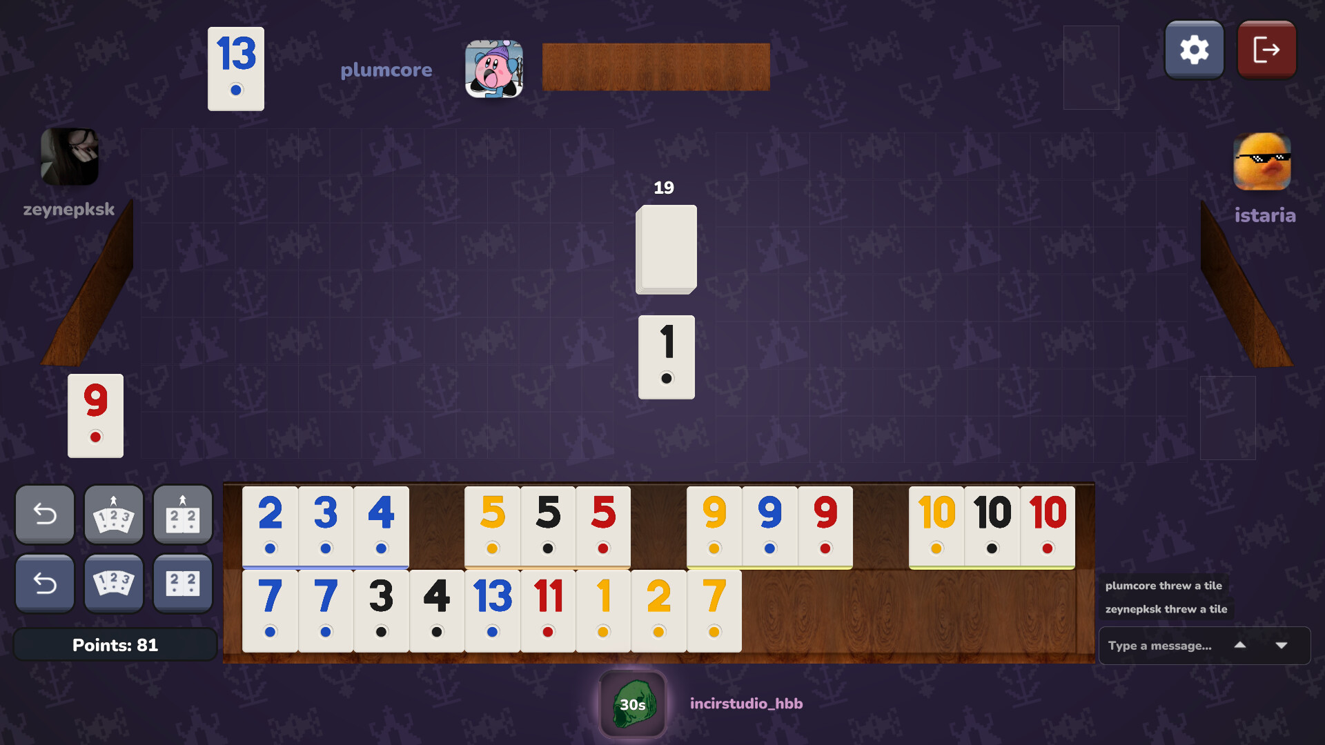 Okey screenshot 3