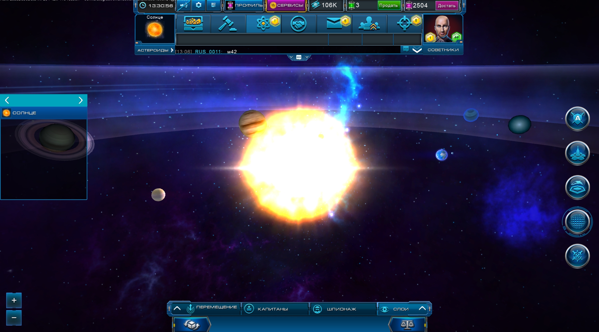 Astro Lords screenshot #16