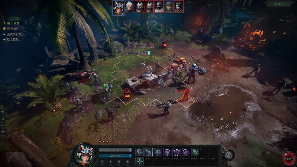 ABYSS REBEL screenshot 4