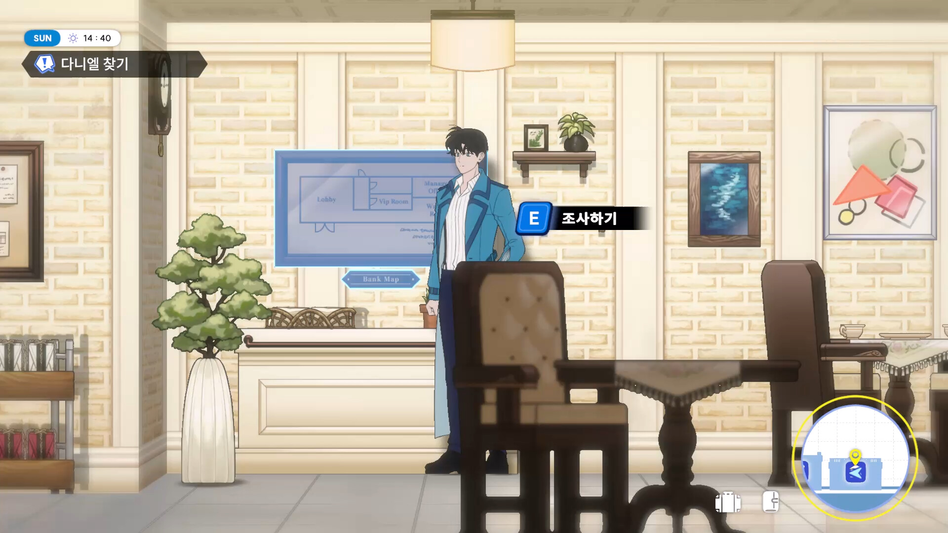 Project Judgment screenshot #2