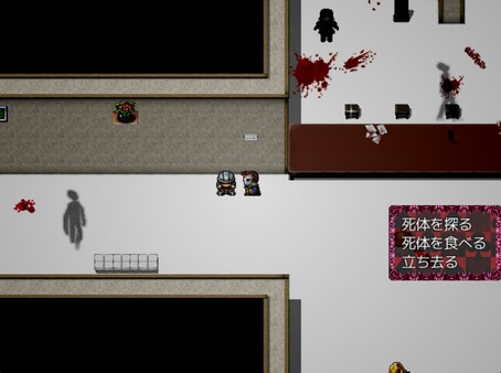 BLACK SOULS II スクリーンショット