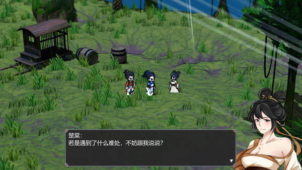 Screenshot media