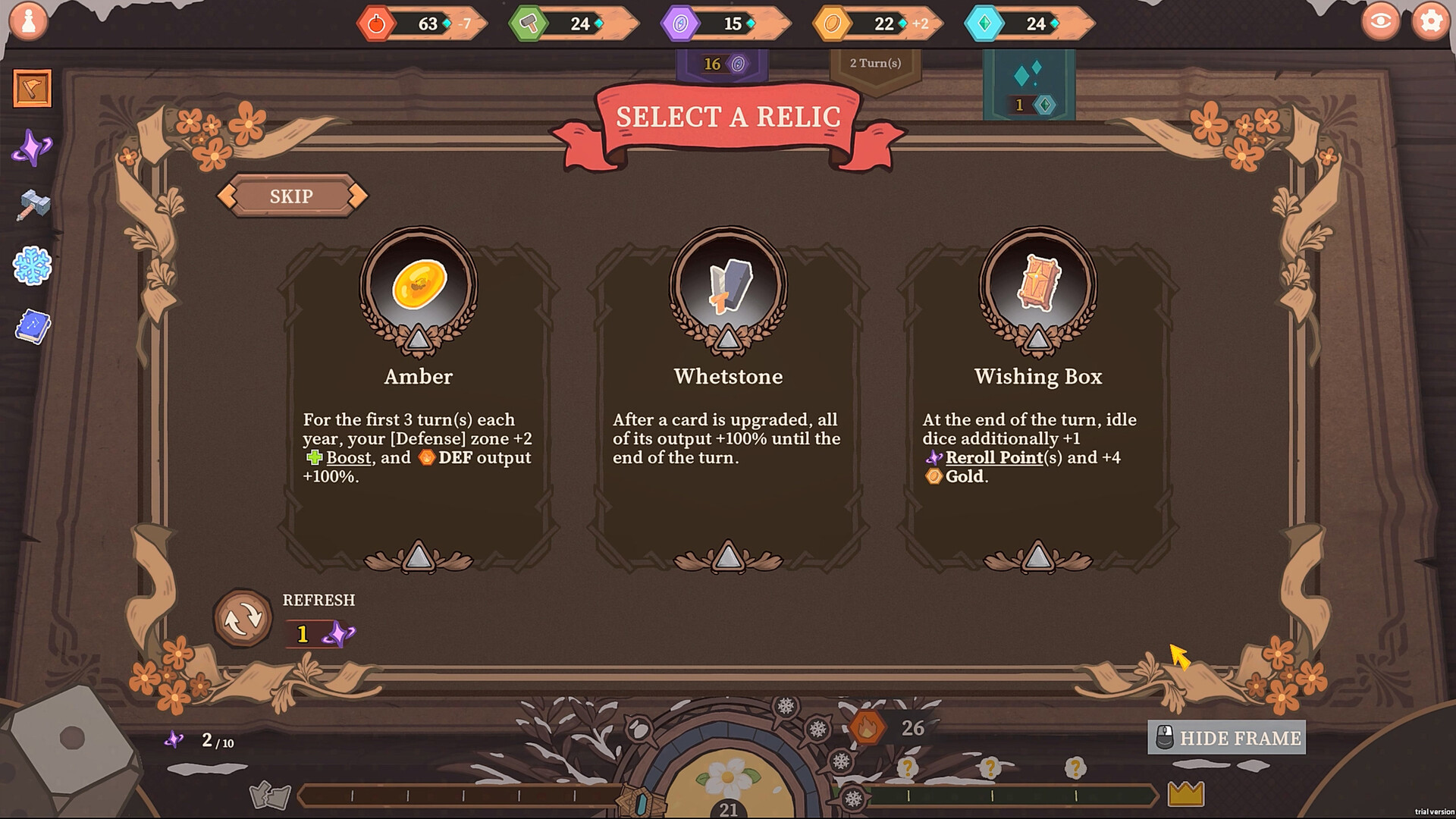 Screenshot 3 of 7