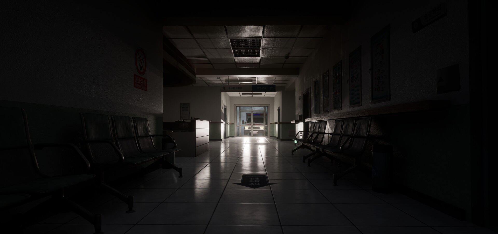 Vessel screenshot 1