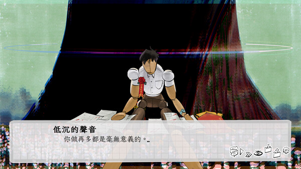 Screenshot of 澤水困 gameplay showing in-action mechanics