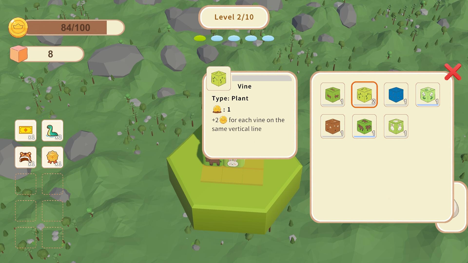 Block Pile screenshot #5