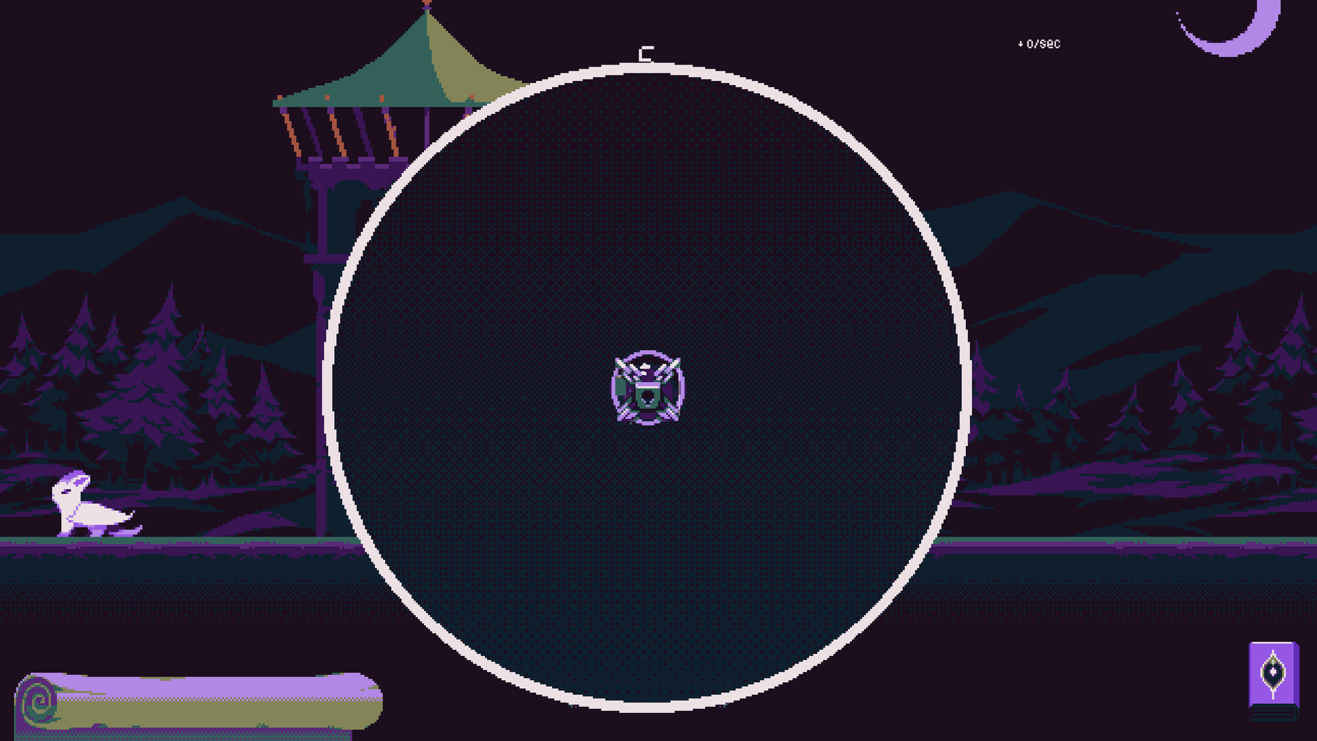 SCRYBE screenshot #6