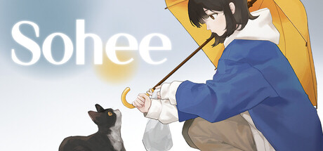 소희 cover art