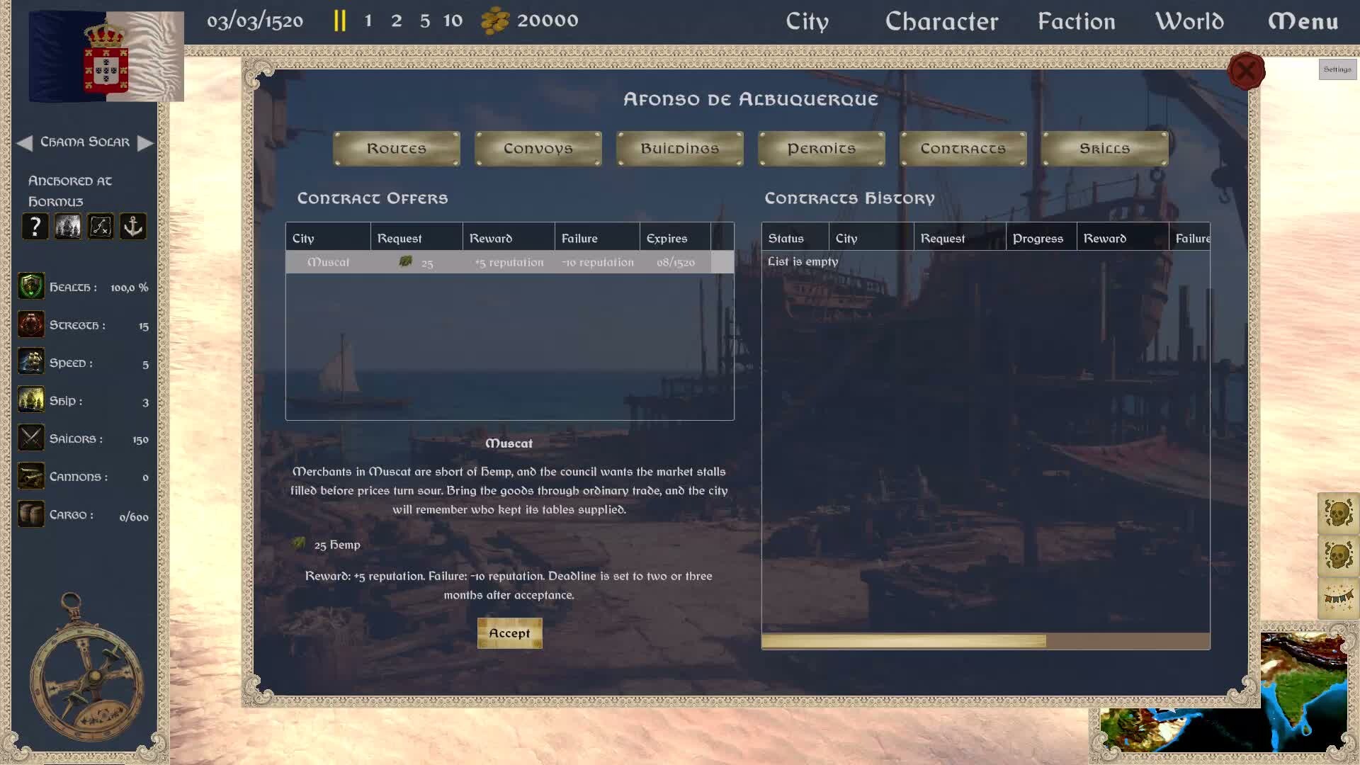 Salt and Spice screenshot 12