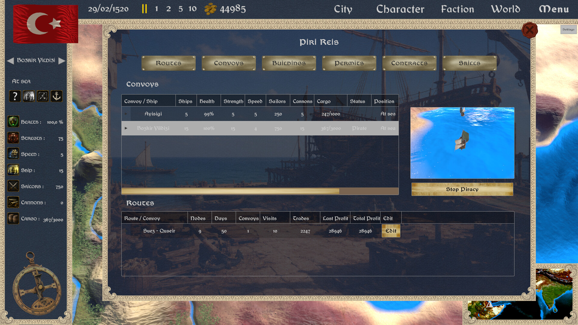 Salt and Spice screenshot 9