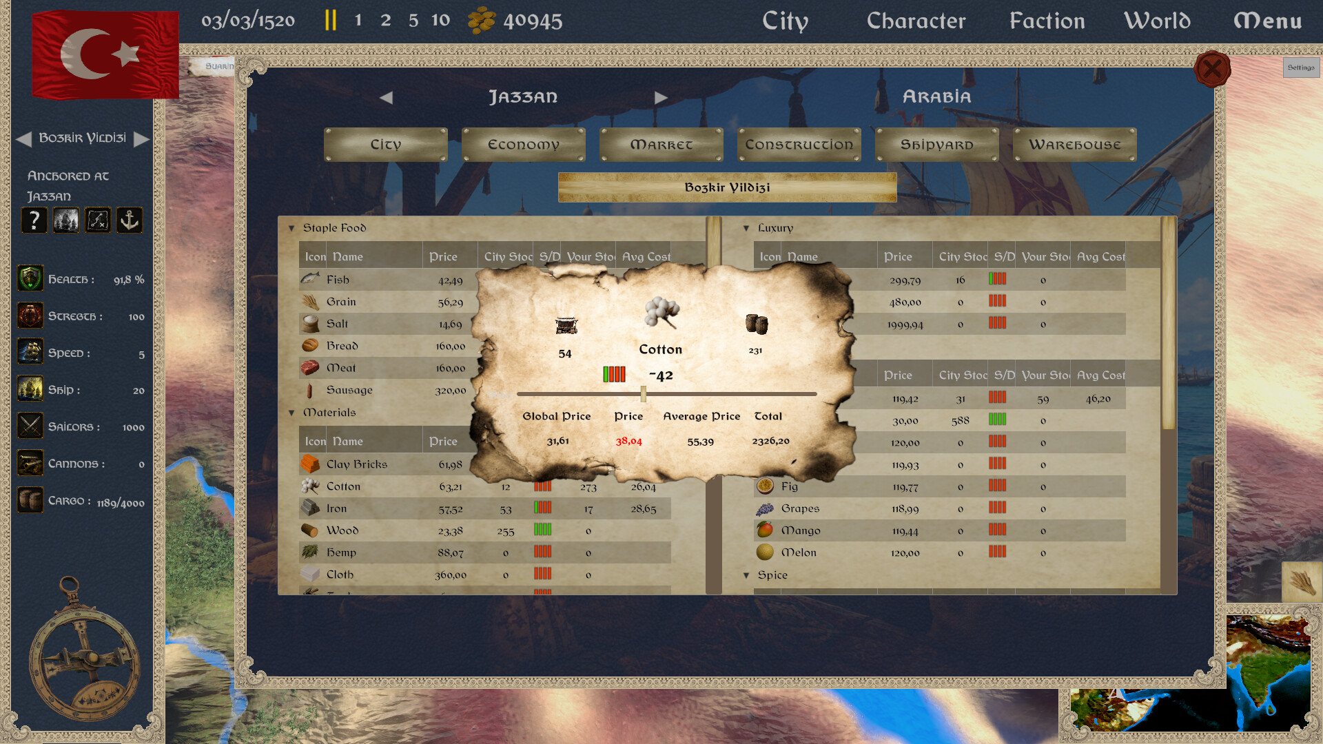 Salt and Spice screenshot 1