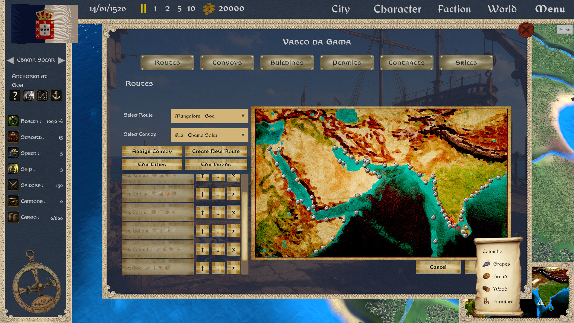Salt and Spice screenshot 3