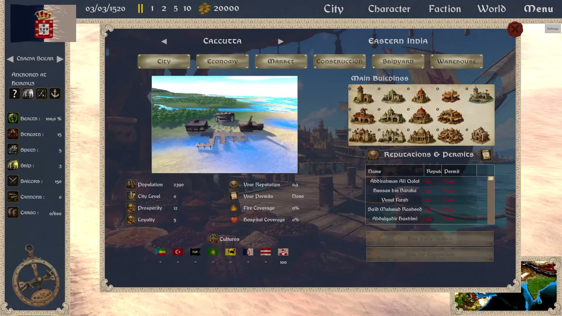 Salt and Spice screenshot 15