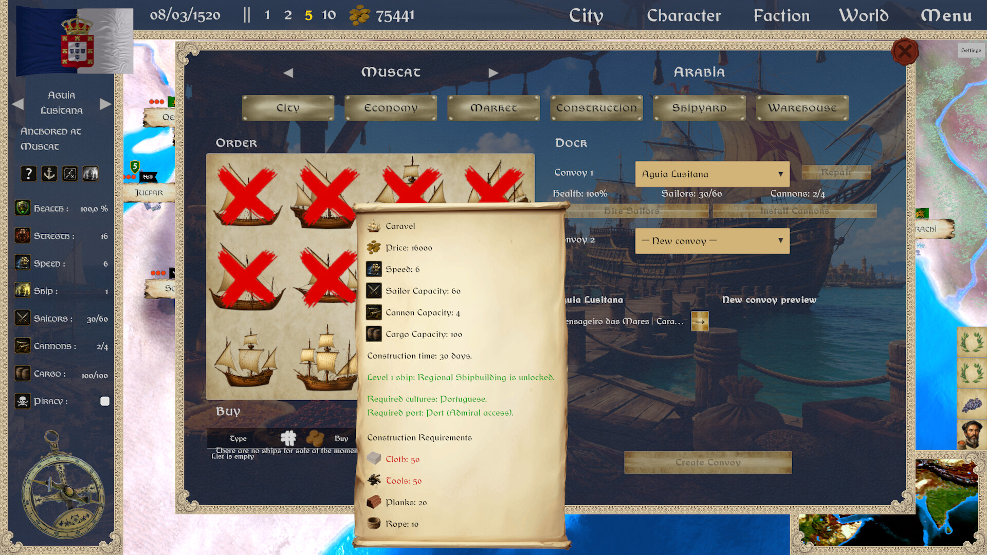 Salt and Spice screenshot 16