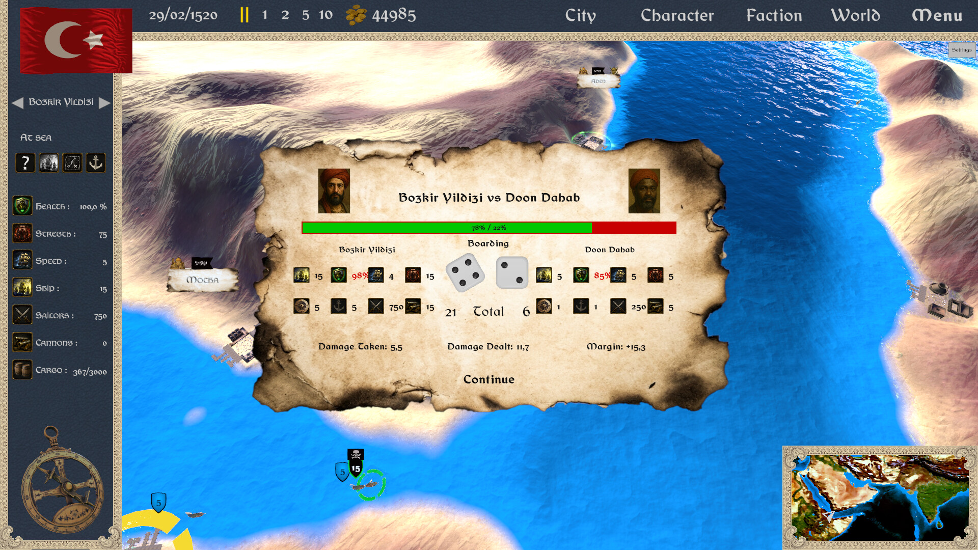Salt and Spice screenshot 7