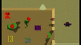 Screenshot #5