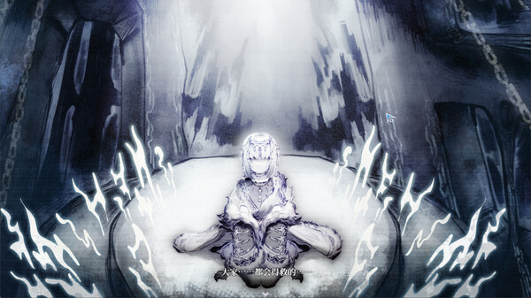 Theriothron Spire screenshot 3