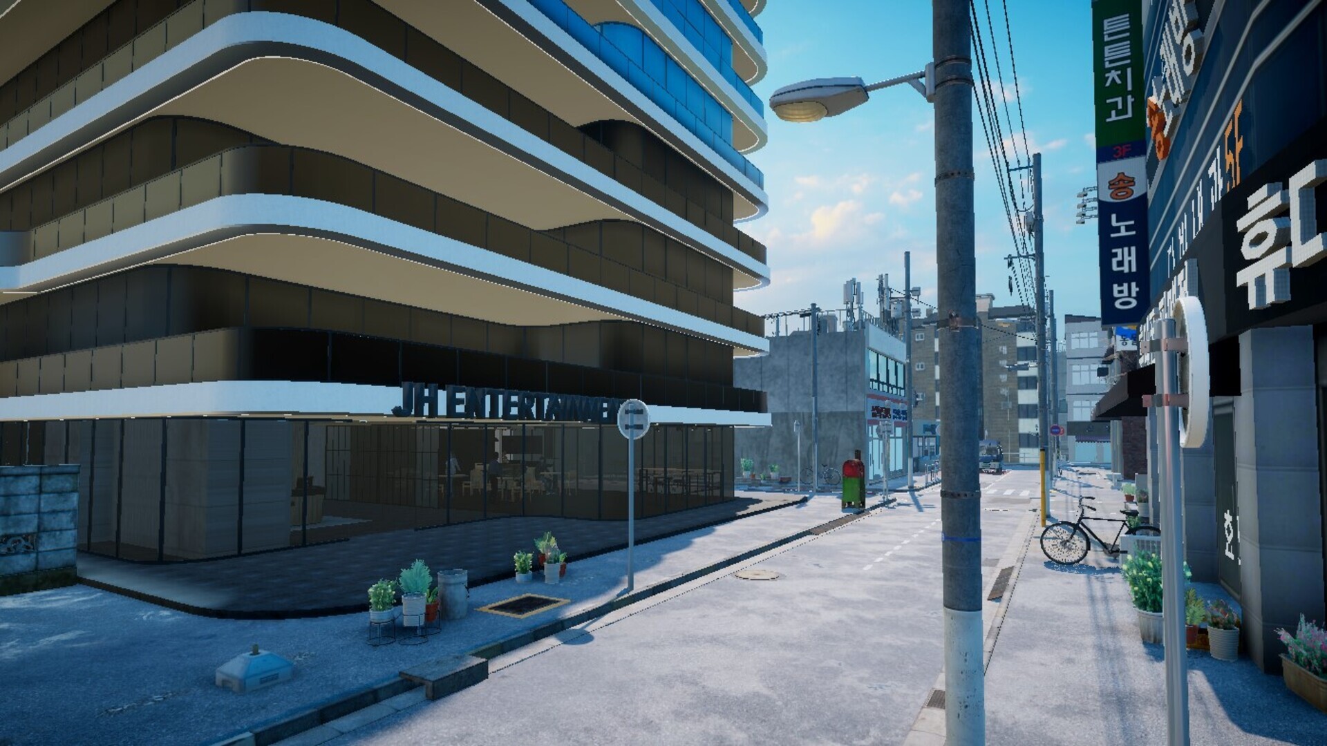 Sasaeng | 사생 Featured Screenshot #1