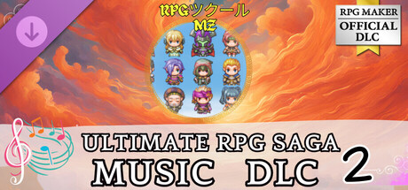 RPGツクールMZ - ULTIMATE RPG SAGA MUSIC DLC 2