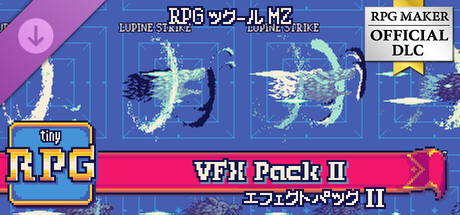 RPGツクールMZ - TinyRPG - VFX Pack II
