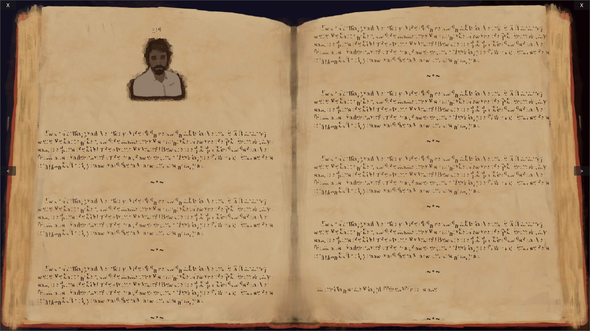 A Play Game screenshot #6