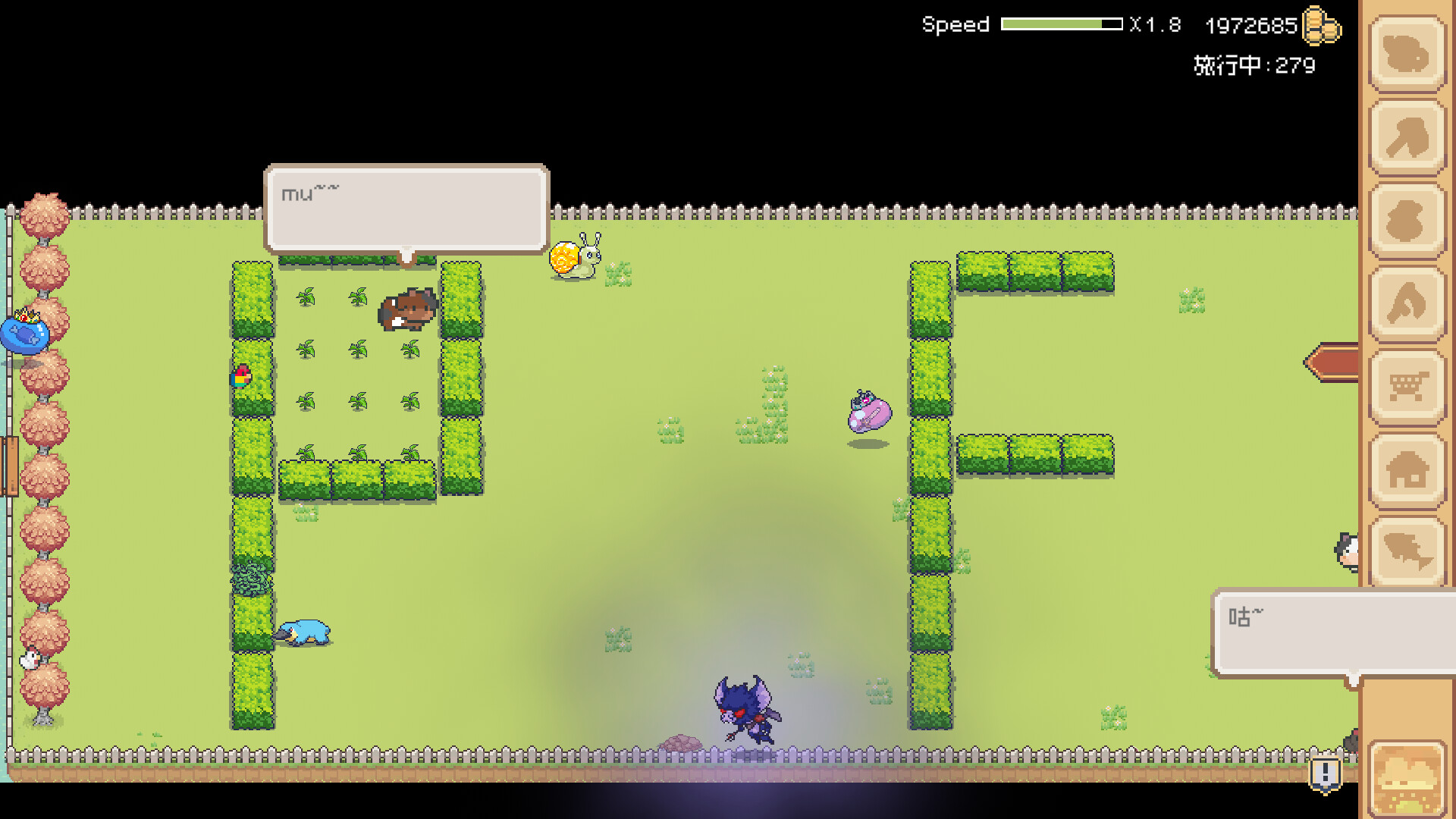 Peaceful Farm screenshot #4