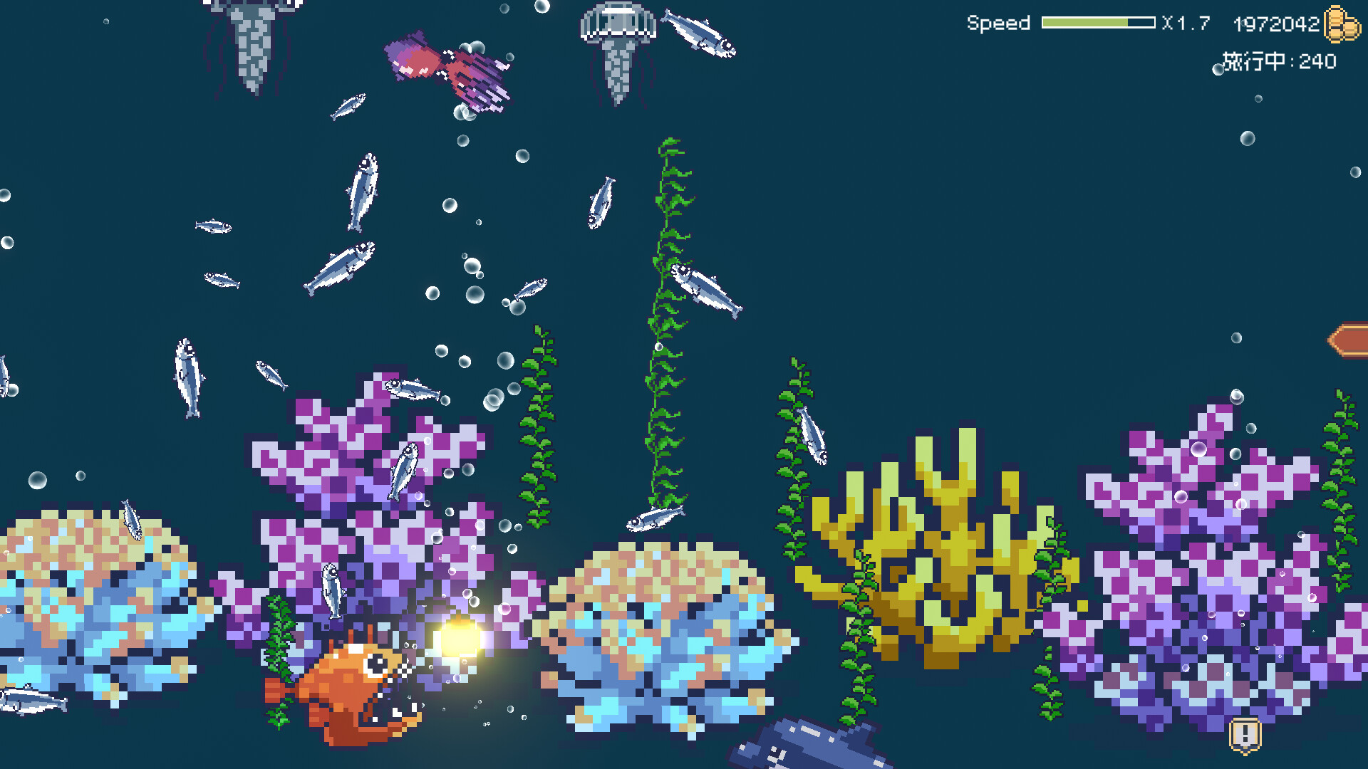 Peaceful Farm screenshot #6