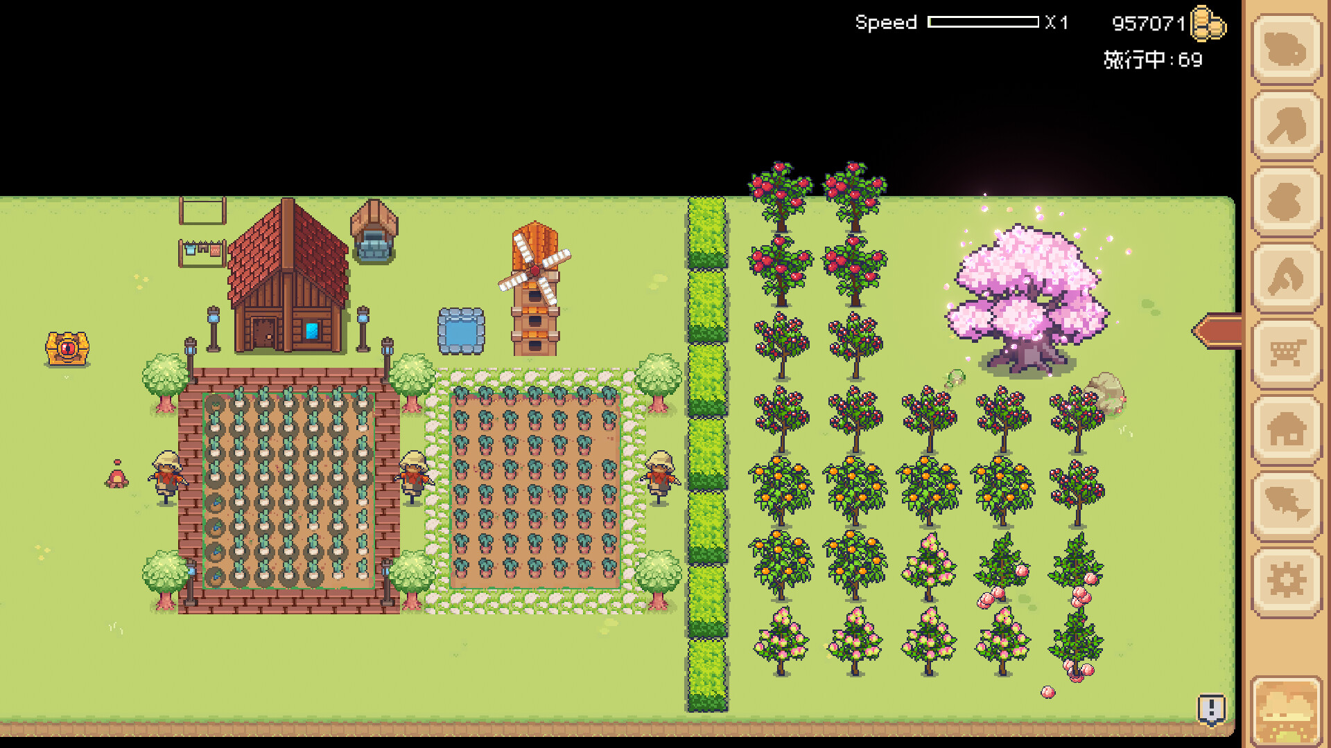 Peaceful Farm screenshot #3