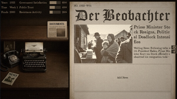 Redacted screenshot 4