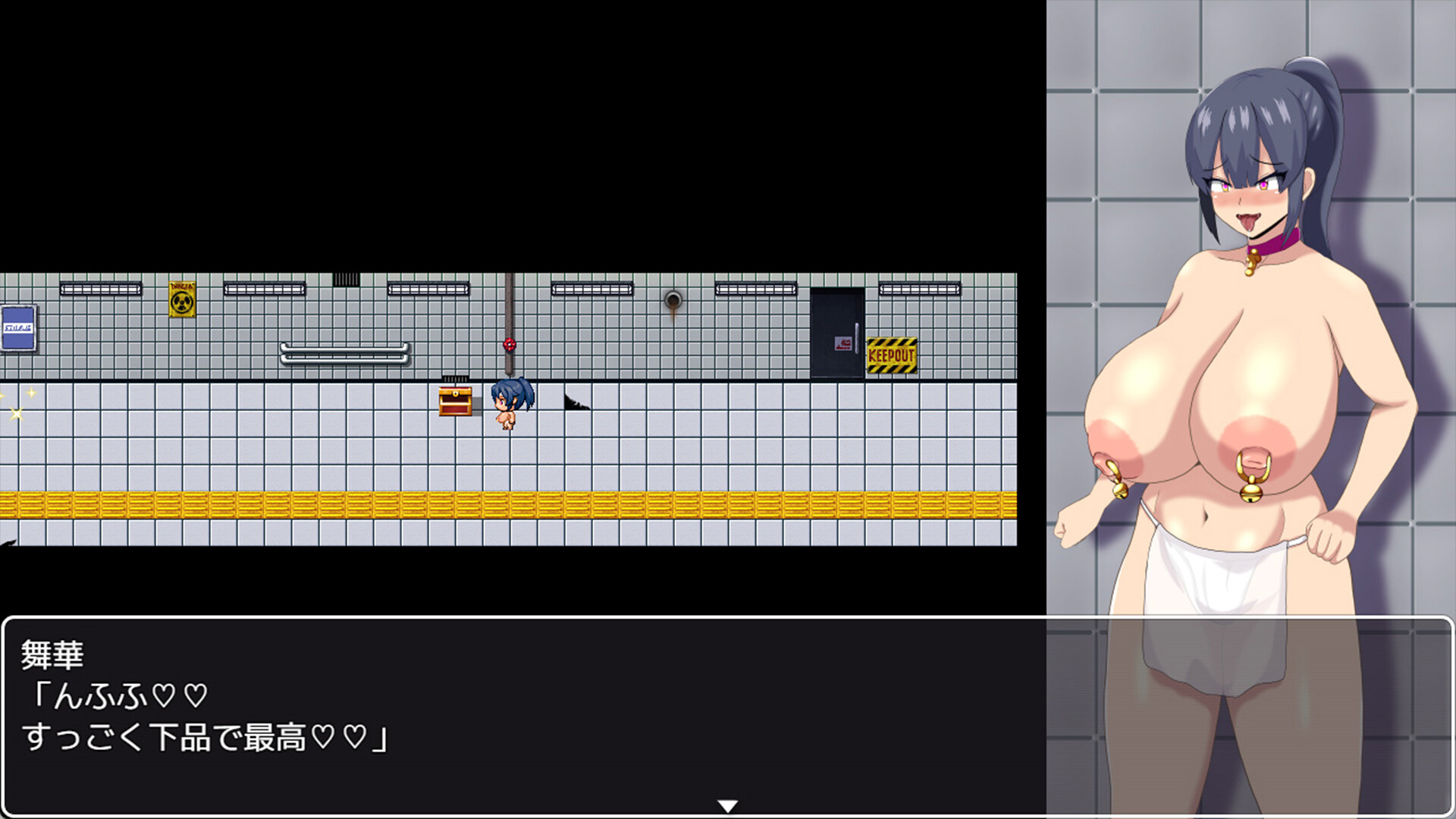 HH TRAP: Reality's Glitch scene