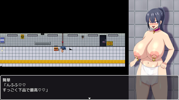 HH TRAP: Reality's Glitch screenshot 3