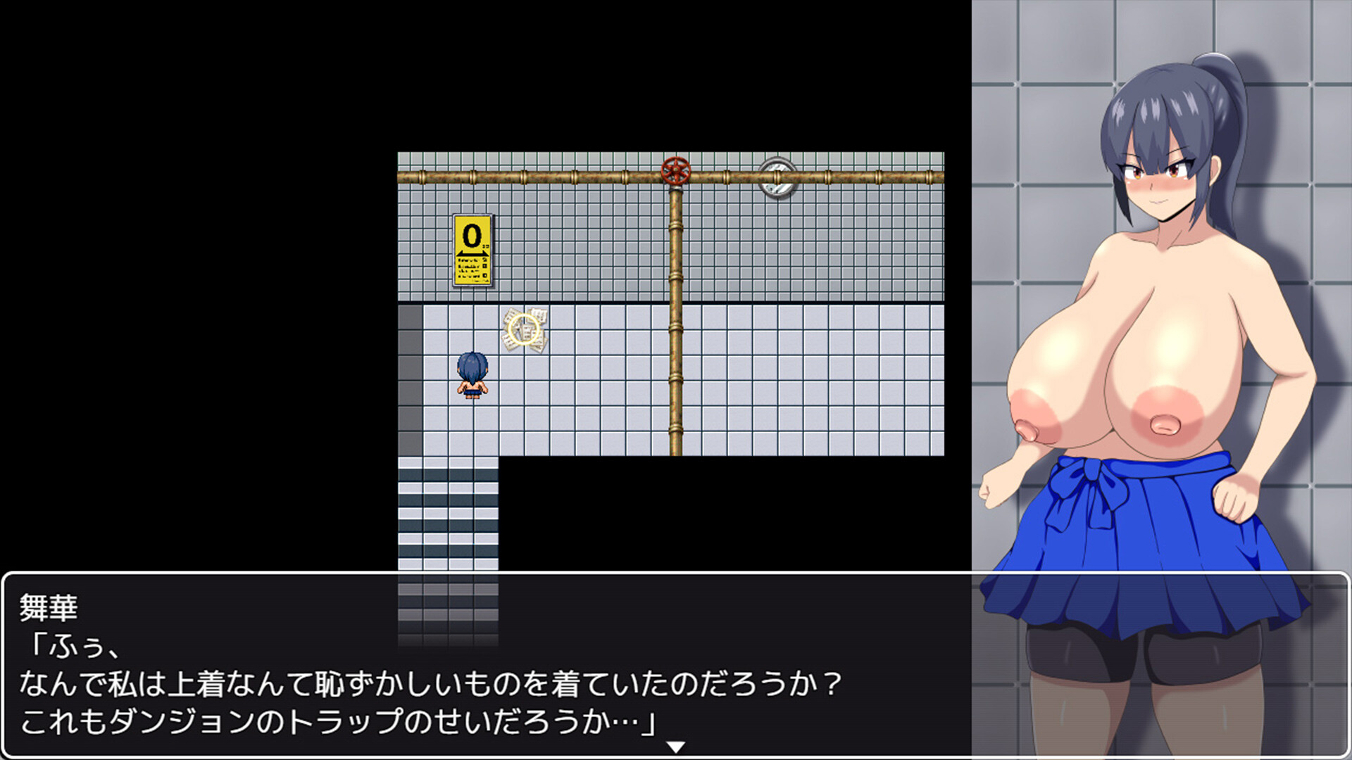 HH TRAP: Reality's Glitch screenshot #6