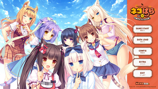 巧克力与香子兰0/NEKOPARA Vol. 0-学习版-网盘下载插图