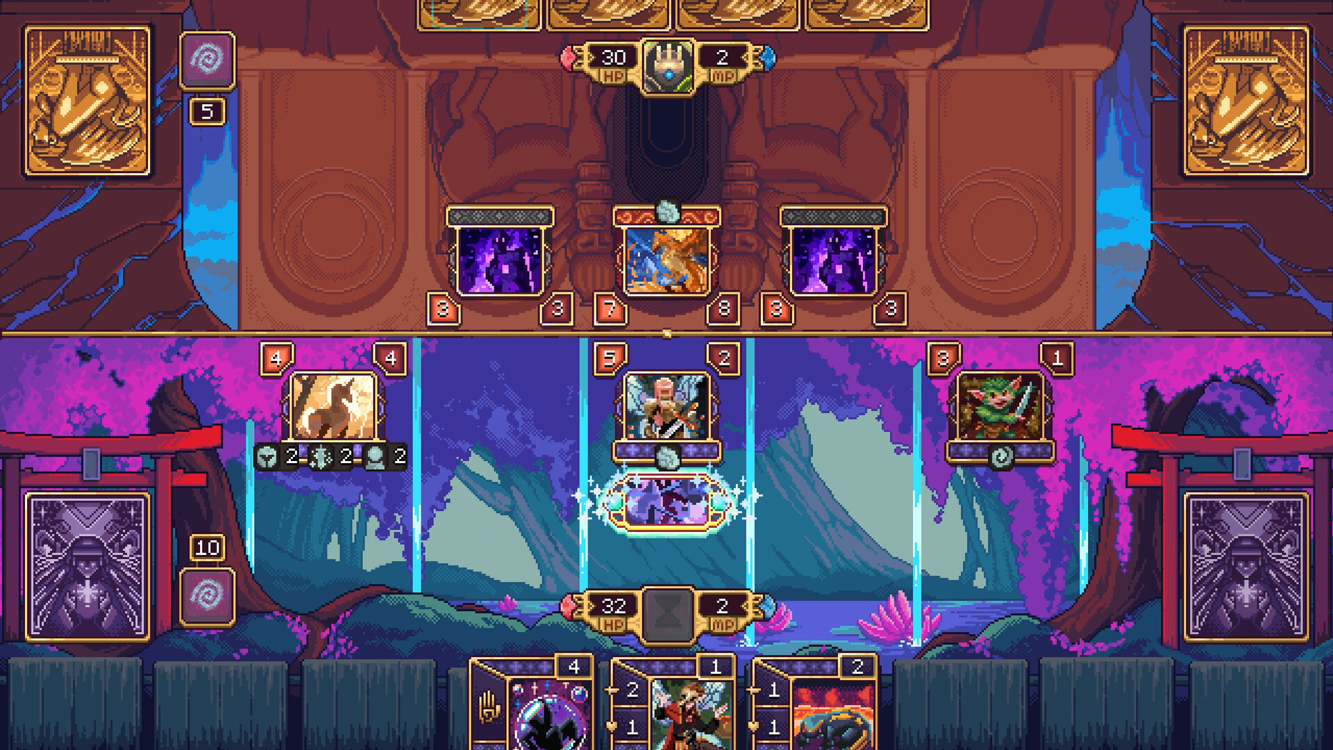 Immortal Coil screenshot 1