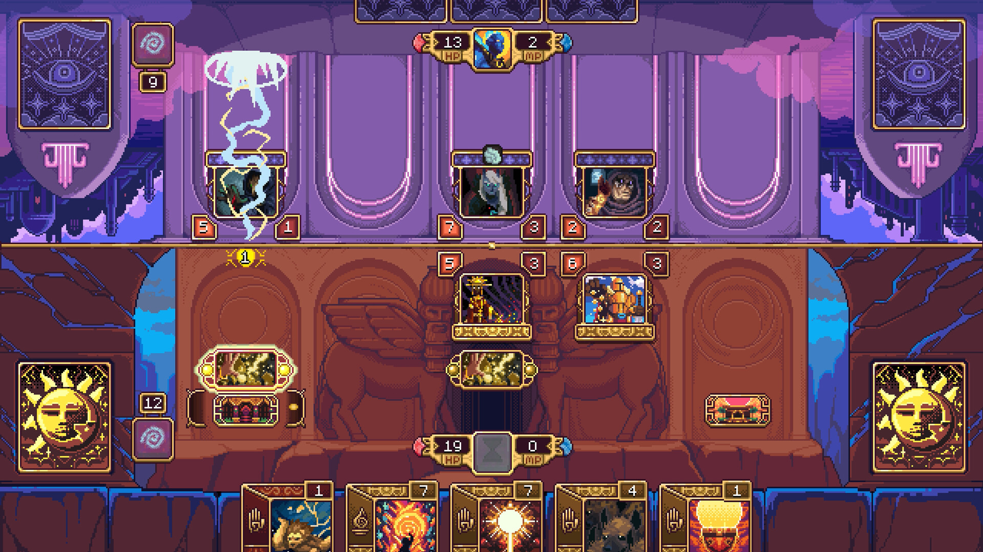Immortal Coil screenshot 6