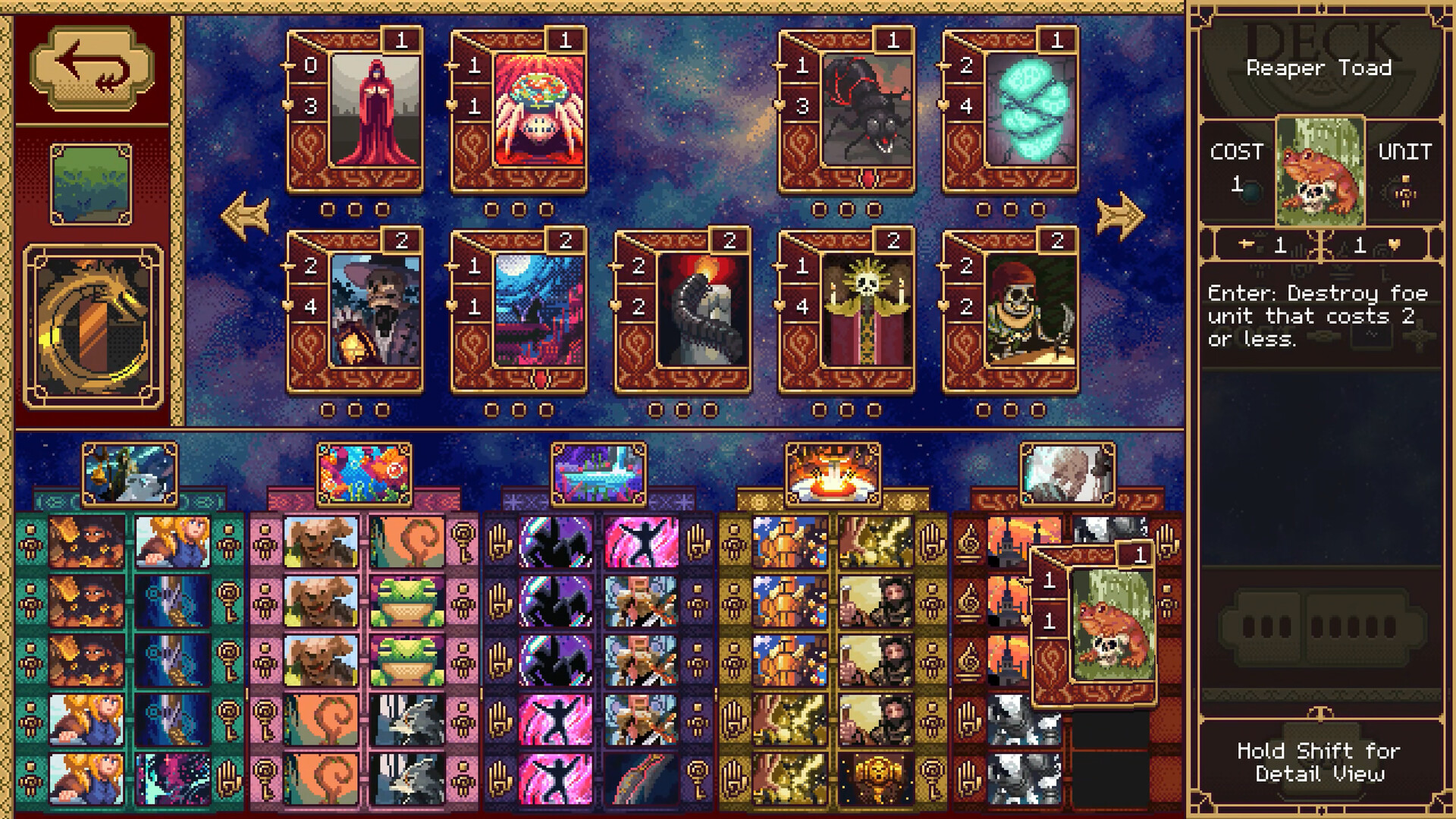 Immortal Coil screenshot 7