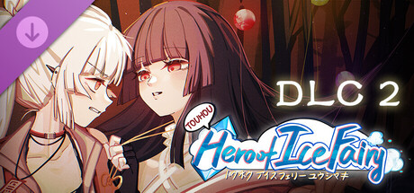 Touhou Hero of Ice Fairy DLC2 - Immortal Phoenix And Lunarian Princess