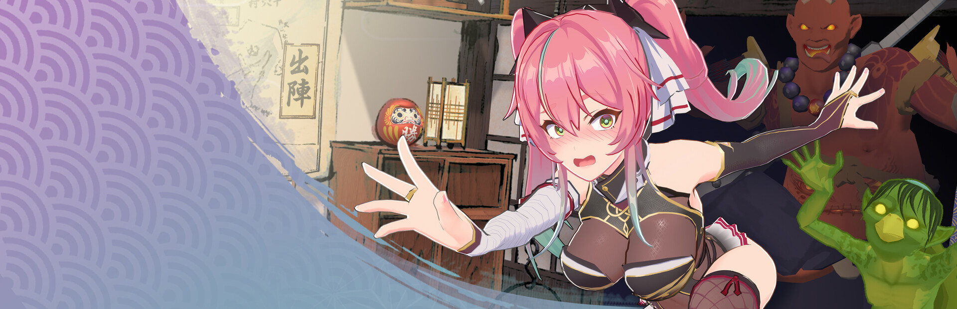 Ninpō! ~Shinobi Journey~