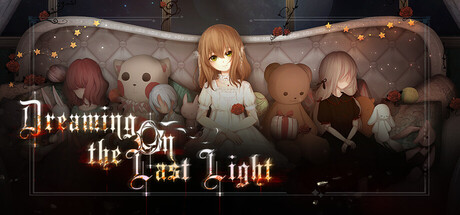 Dreaming on the last light 人偶馆绮幻夜 Playtest cover art
