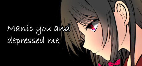 躁のあなた鬱のあたし|Manic you and depressed me header banner