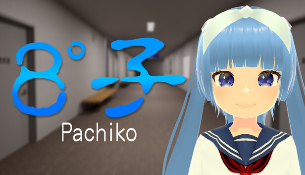 ８゜子 / Pachiko