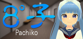 Pachiko